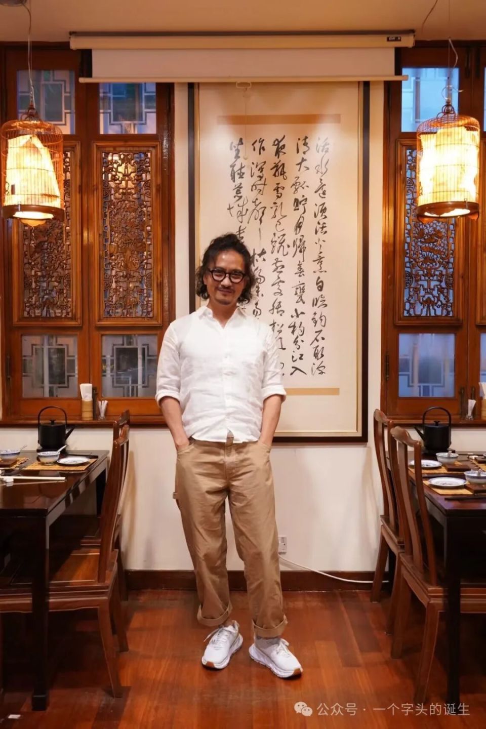 谢君豪61岁生日:雪山白凤凰,痴人十三郎