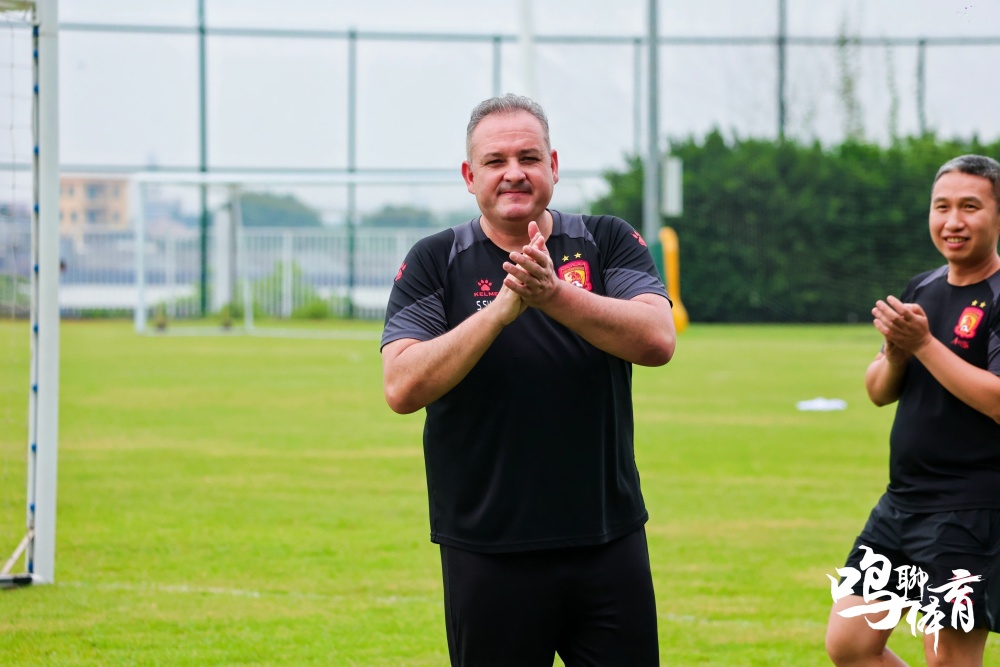广州队五月开放日主教练萨尔瓦多访谈,更高的目标待时机成熟会全力