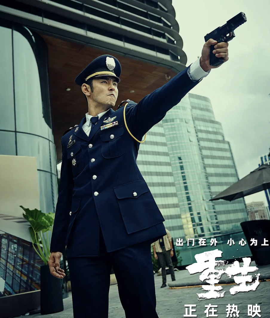 电影《重生》第一波真实口碑出炉！观众的评价和打分一针见血_腾讯新闻