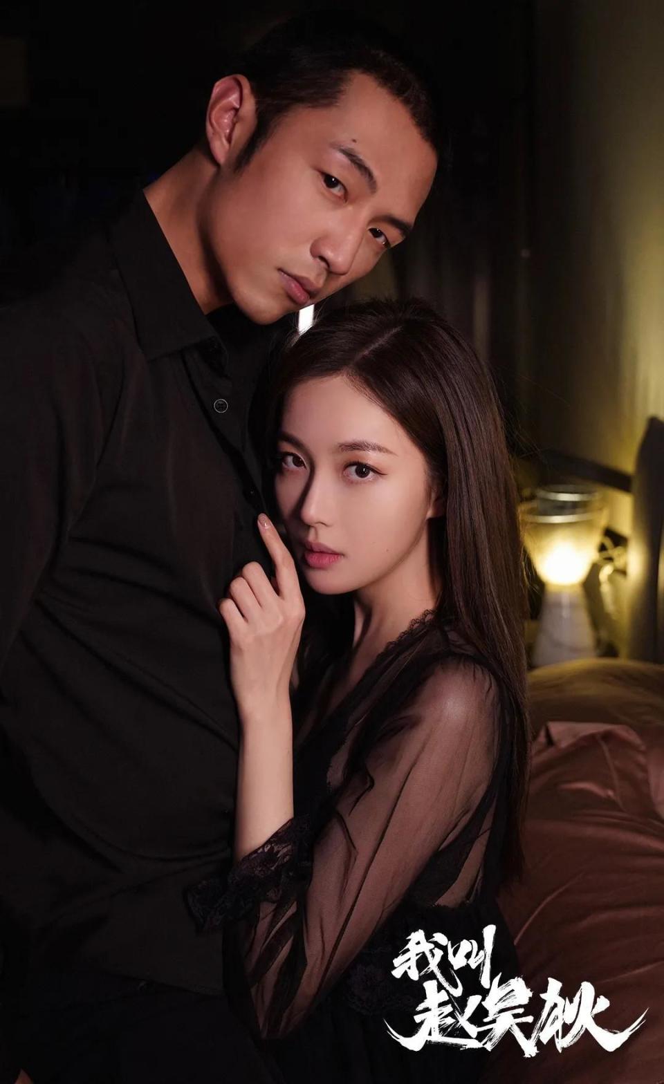 剧中的赵吴狄,国际知名安保公司的特种兵王,长期名列灰榜榜首的沧溟.