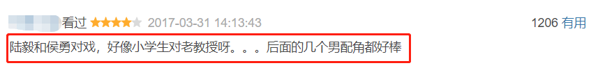 给大家科普一下几a几b猜数字游戏技巧2023已更新(今日/知乎)v10.7.17