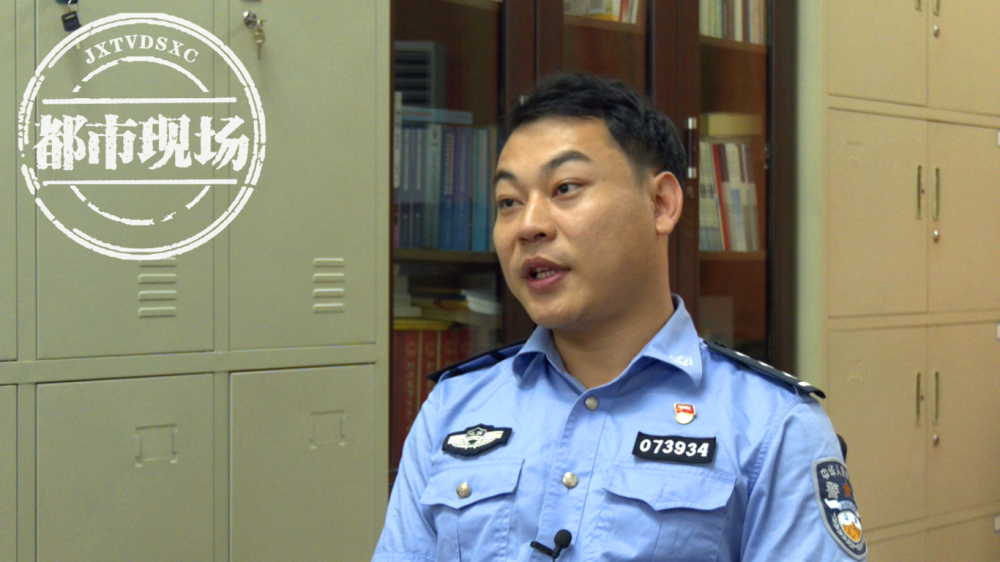 今年2月,南康区公安局经侦大队接到了一条线索,反映某省