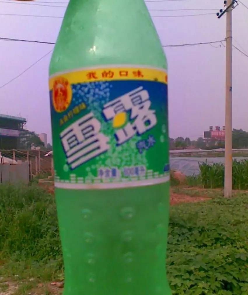乌苏变鸟苏、雪碧变雷碧……快来晒图！你还被哪些“冒牌货”套路过？