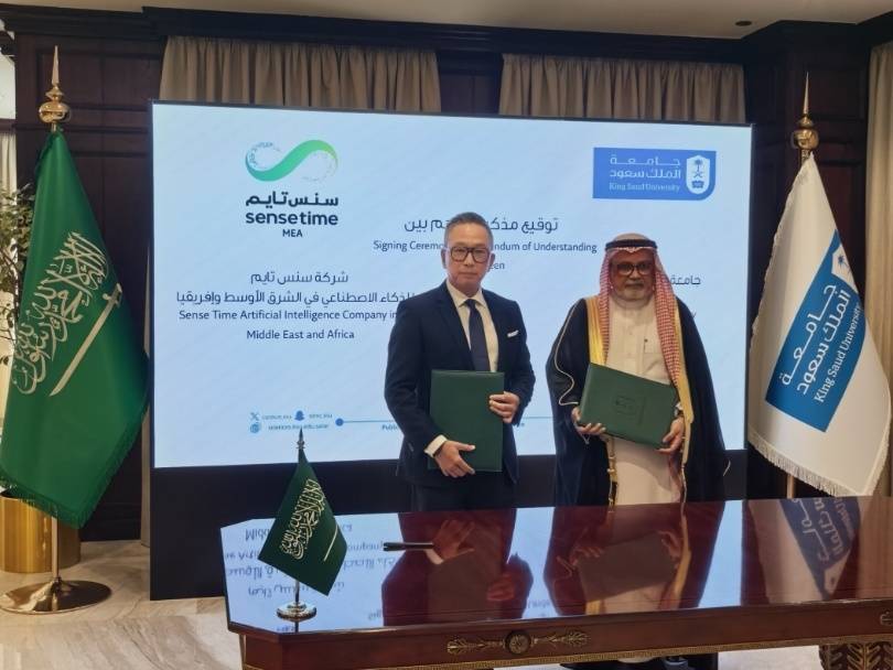 商湯攜手沙特國王大學 OPPO華北首家旗艦店落地天津|通訊Plus·早報