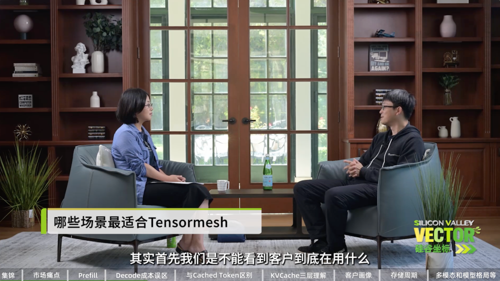 硅谷坐标 x Tensormesh 江鋆晨：AI的记忆-KvCache的三层理解_腾讯新闻
