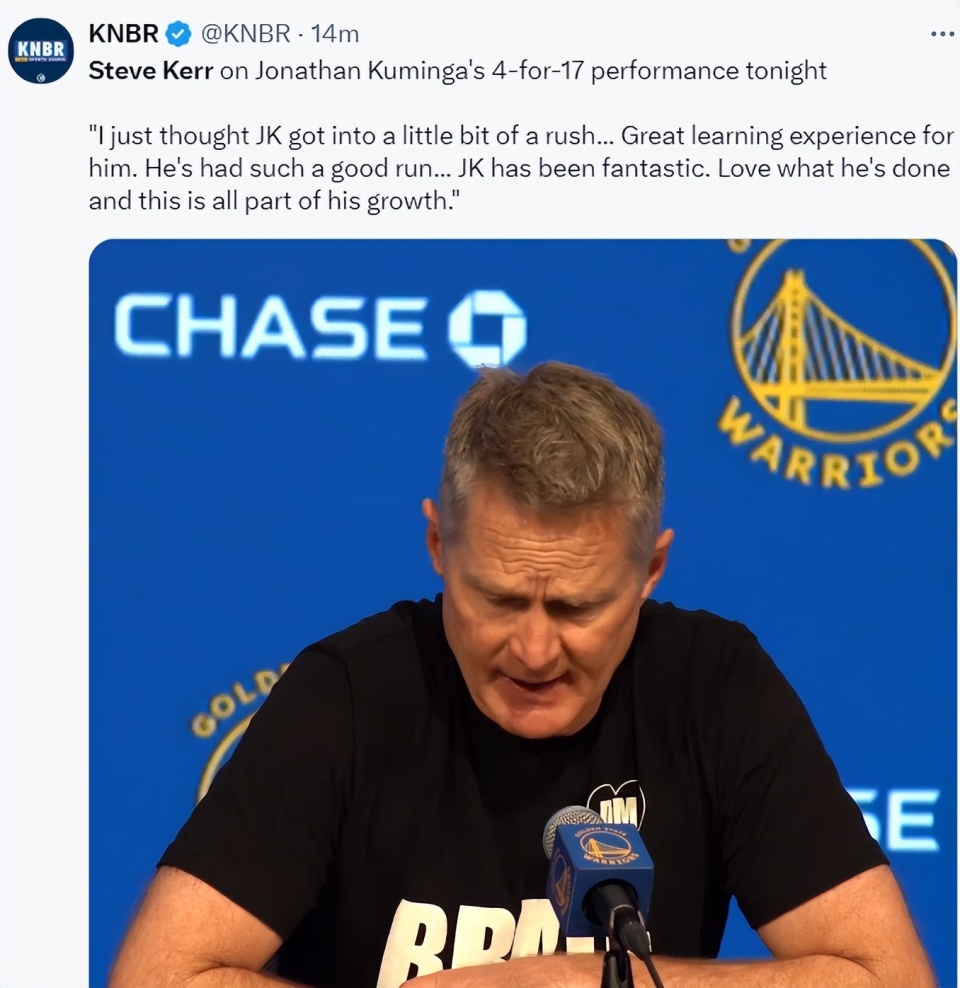 科尔登全美第一热搜为库明加17中4辩解找借口被喷下课勇士第九危矣