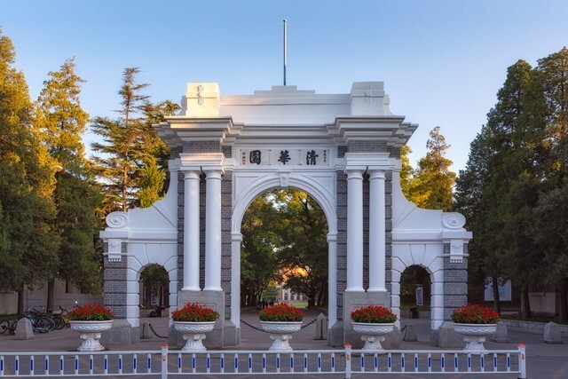 清华大学排名第一,餐厅赢得学生高票赞赏!网友:的确实至名归