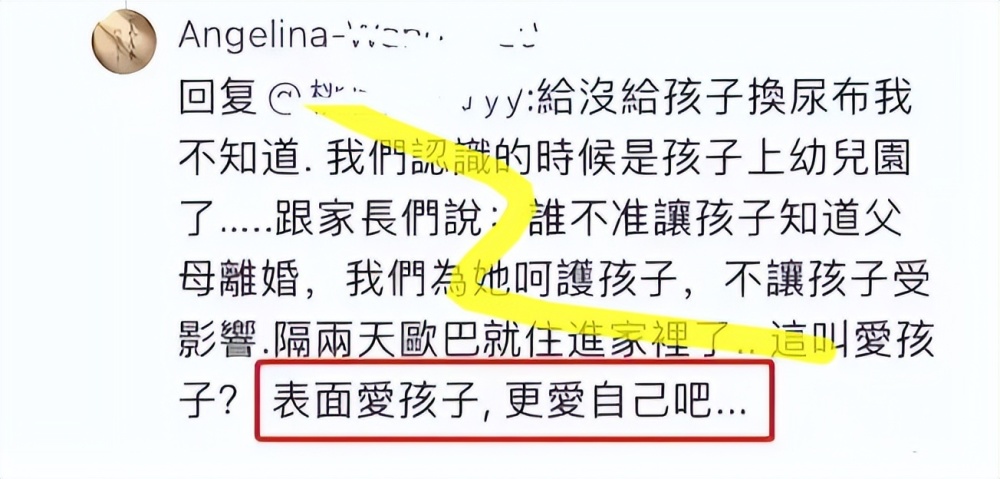 梅婷，“已黑化”超级课堂的作业课程靠谱吗2023已更新(腾讯/知乎)超级课堂的作业课程靠谱吗