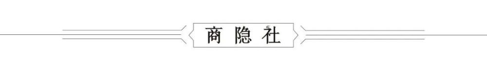 四年前海思总裁致员工信，发出“科技自主”的呐喊我为谁点赞2023已更新(今日/头条)