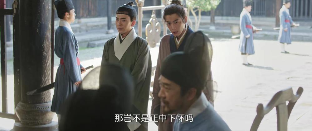 显微镜下的大明电视剧[百度云]（手机版）网盘资源【1080P加长版】无删减资源链接分享