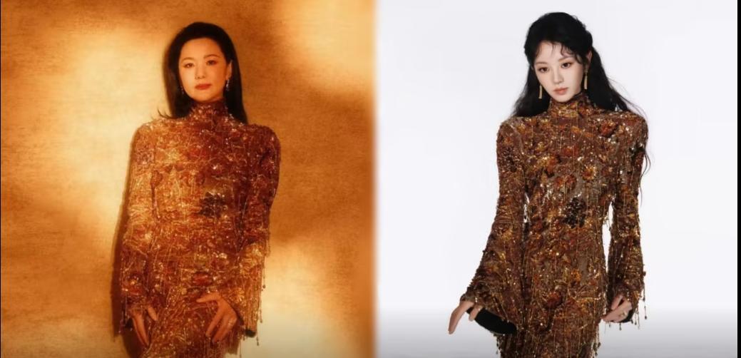 田曦薇星光大賞造型疑翻車！網友吐槽老氣橫秋，看着像40歲，還撞衫詠梅 - 