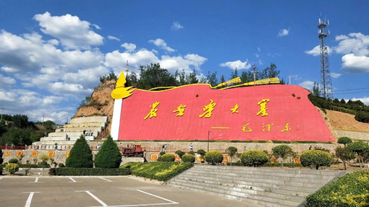山西省昔阳县大寨曾是全国农业战线的一面旗子