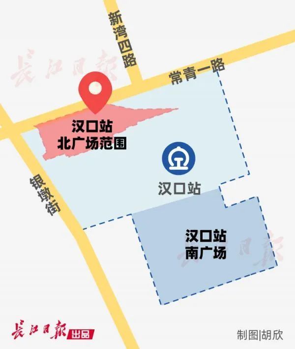 汉口火车站北广场,投用时间定了_腾讯新闻