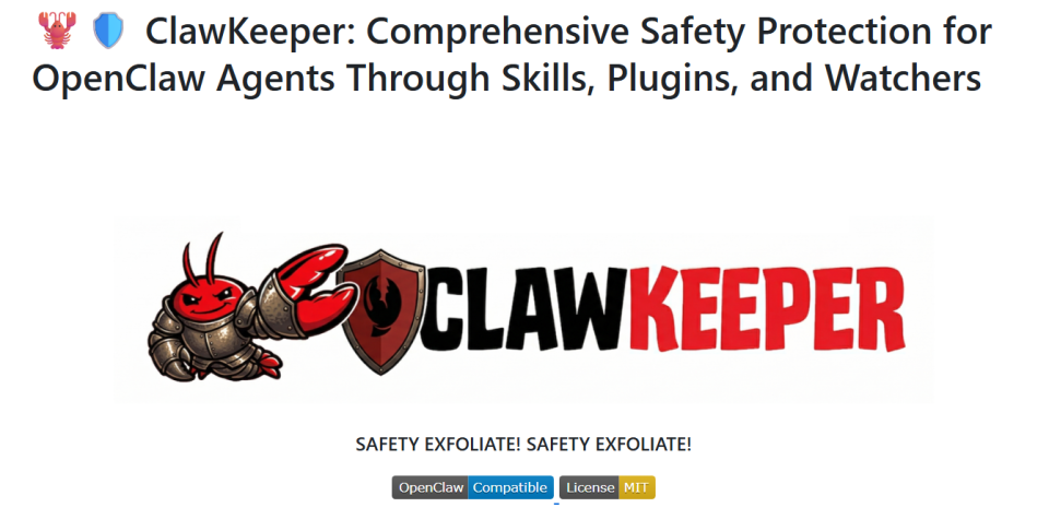智源发布安全框架ClawKeeper，用智能体监管智能体