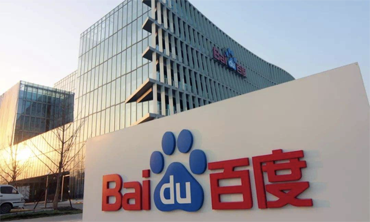 百度ai大模型或将带来数亿广告收入李彦宏称ai重构广告系统