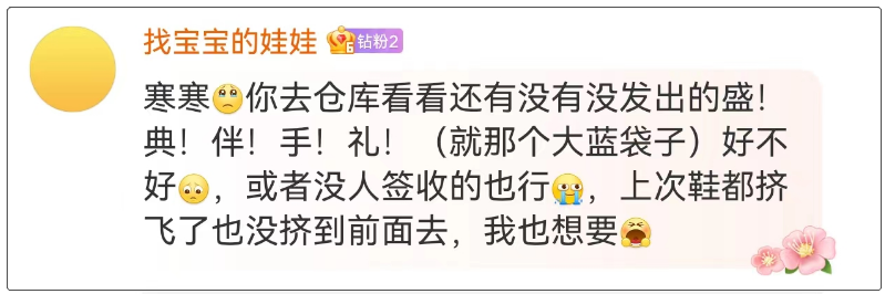 包含北京大學(xué)口腔醫(yī)院黃牛當日幫你約成功黃牛票販子電話的詞條