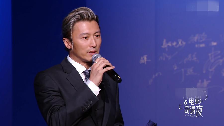 谢霆锋又变帅了,文咏珊绝美,沈腾再成显眼包_腾讯新闻