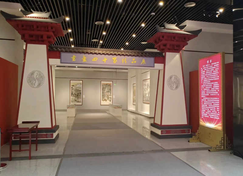 艺术|赏丹青·庆重阳 ——顺义区文化馆举办书画四十家精品展_腾讯