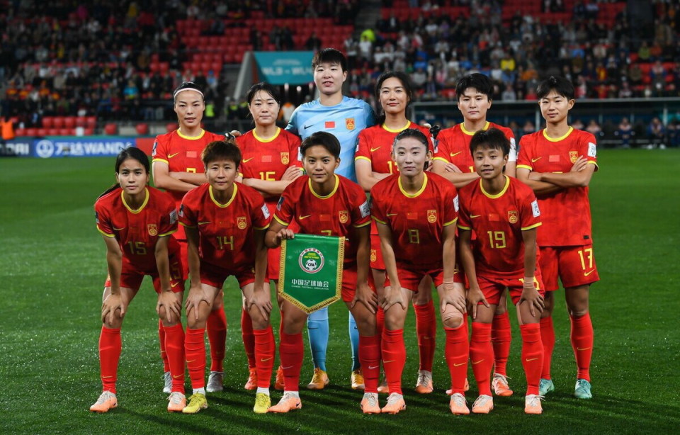 国际足联(fifa)女足国家队积分榜上,中国女足排名第15位.
