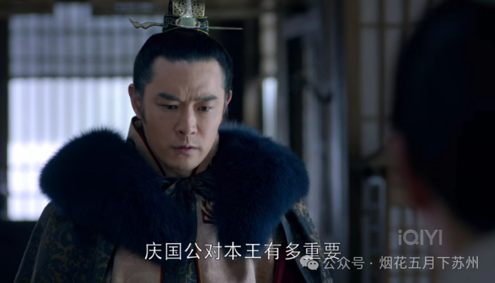 《琅琊榜》:庆国公侵地案,梁帝为何要痛下杀手?