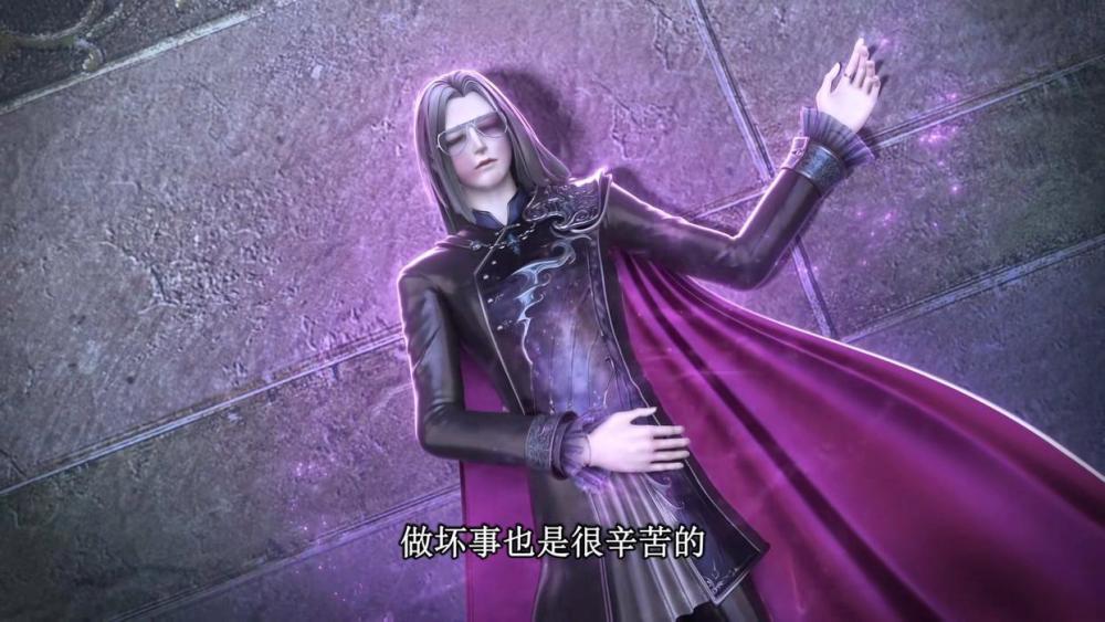 图片[7]-叶罗丽：王默、金王子和乐公主联手修复封印，情公主教训黎灰-古次元