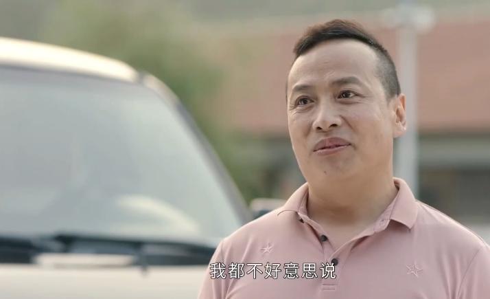 安三也是赵本山的徒弟,在电视剧《马大帅》中扮演过村长余富贵的儿子