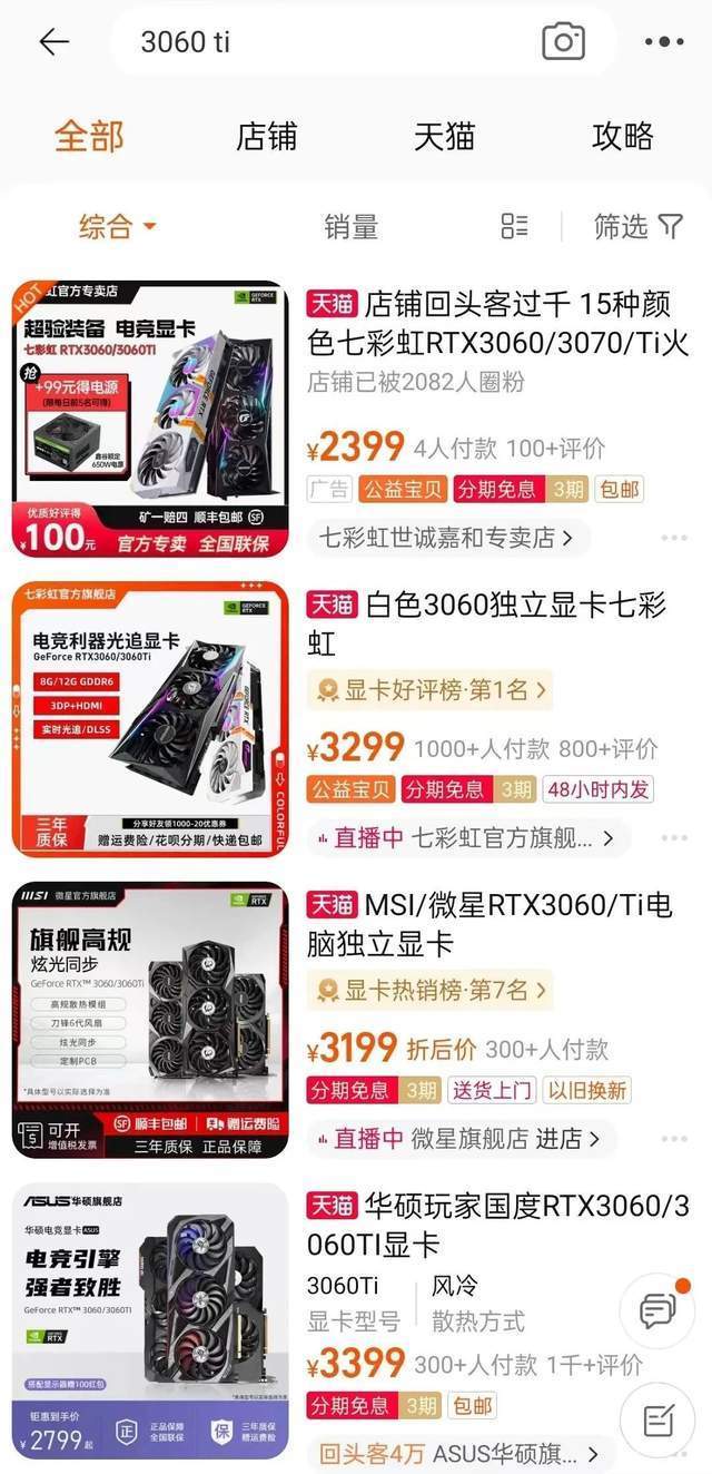 文心一言：你的快乐源泉，还是我的笑柄？生成式AI，未来已来，你准备好了吗？