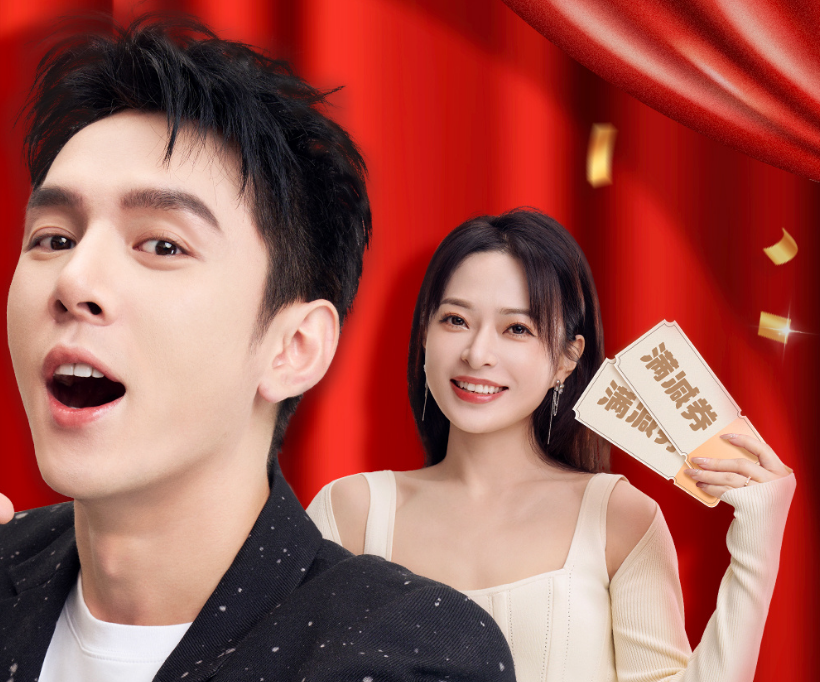 美one回应"京东喊话李佳琦",否认签订底价协议_腾讯新闻