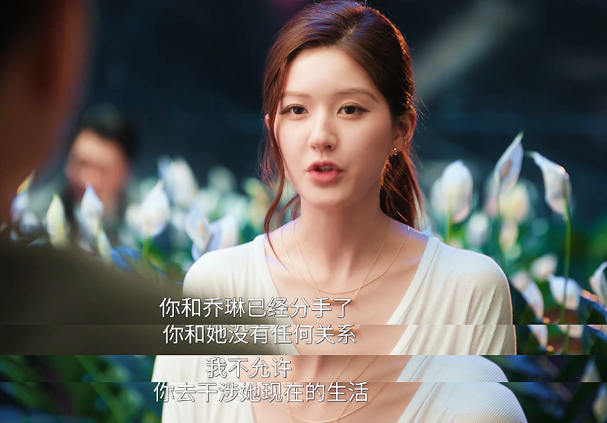 《许我耀眼》乔琳“好命姐”，团宠文女主待遇，但戏多是林涛吧？_腾讯新闻
