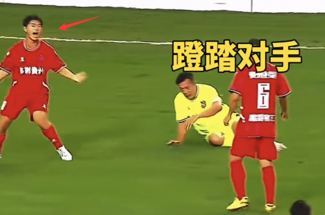 黄日华踢人风波回应的态度火上浇油8年前就上演球霸场面