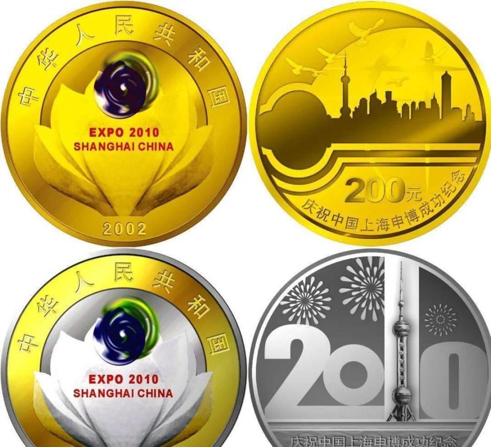 银价飙涨带火纪念币！10月成交数据出炉，这些币种涨疯了-腾讯新闻