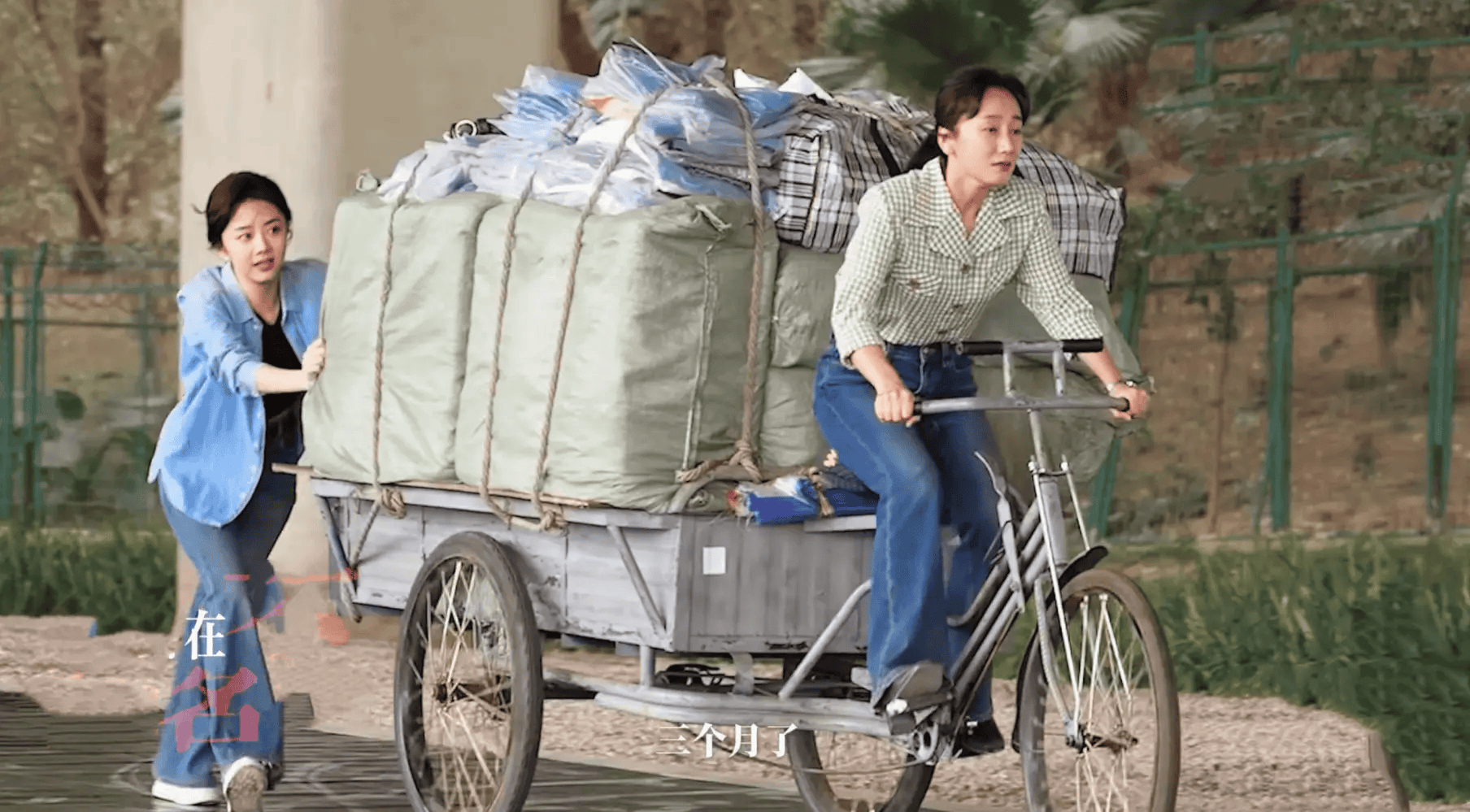 CCTV8首播！30集女性群像年代劇！接檔《純真年代的愛情》，《我的山與海》收視率爆了 - 