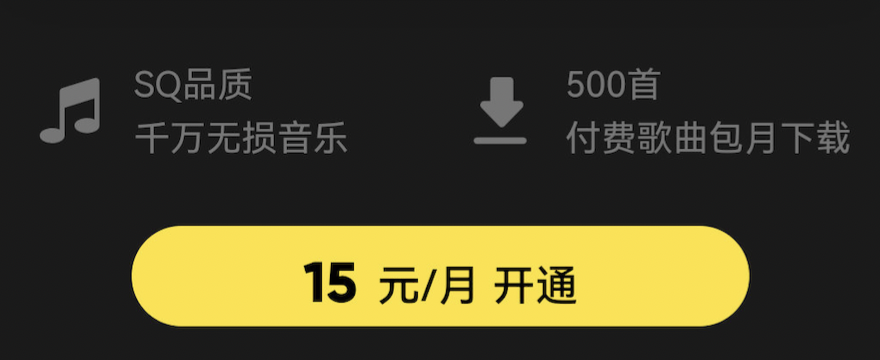腾讯突然宣布，彻底关停这良心App_腾讯新闻