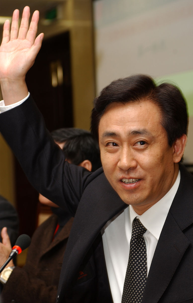39万亿债务,许家印却只被罚4700万_腾讯新闻