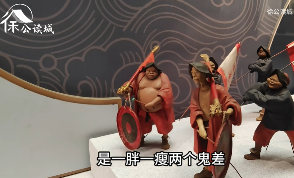 天津泥人张版钟馗嫁妹，时隔12年后重现人间，工艺精美令人叹服-腾讯新闻