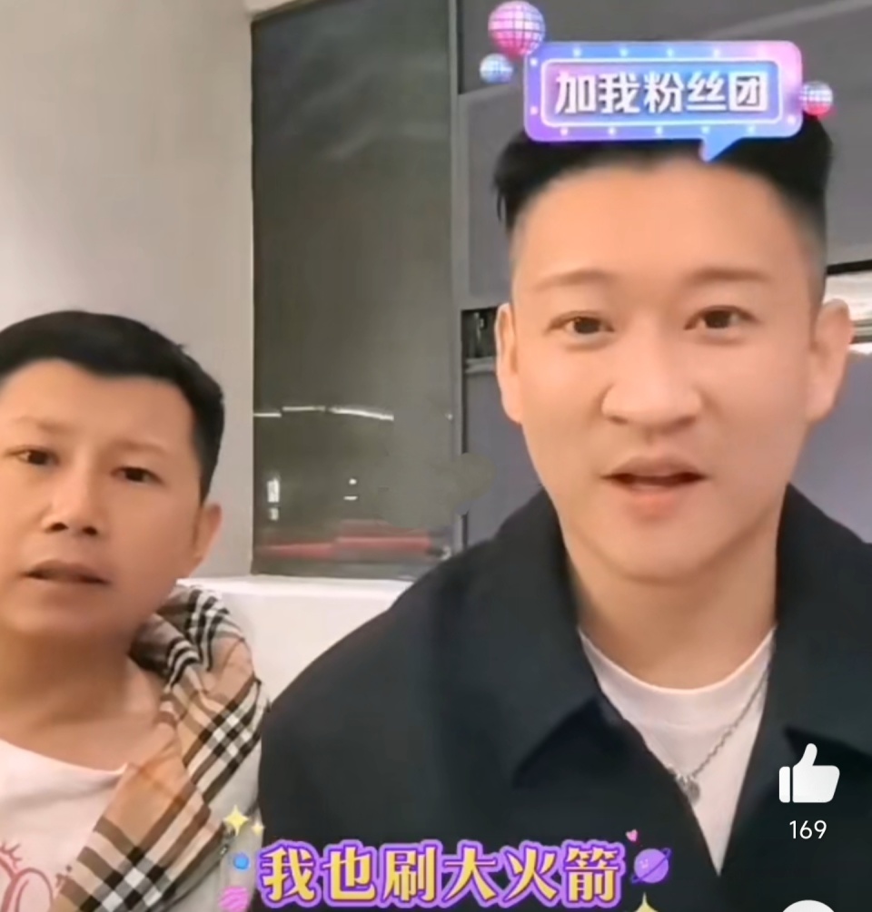 郭德纲直播首秀,未关闭直播打赏,曹云金狂刷礼物引发热议_腾讯新闻