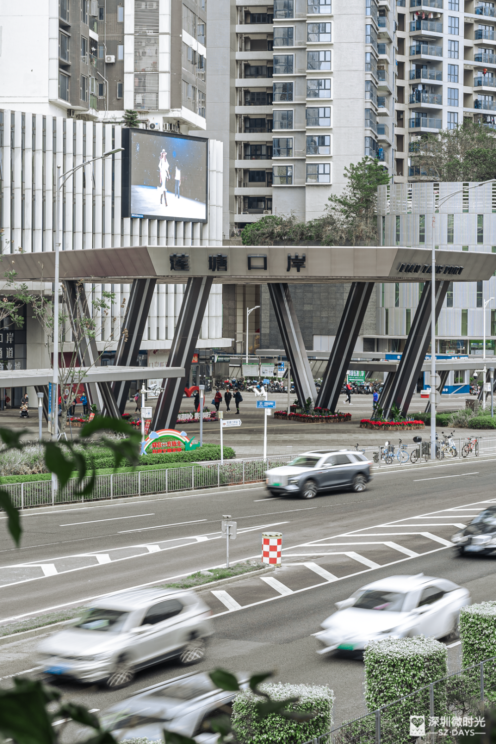 从莲塘口岸去香港有多香?免排队,停车免费,8分钟极速通关!