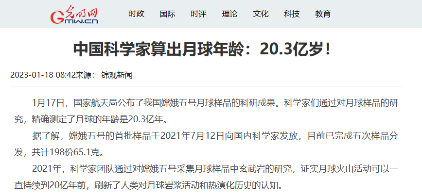 给大家科普一下天津小白楼众诚教育怎么样2023已更新(知乎/腾讯)v6.3.5天津小白楼众诚教育怎么样