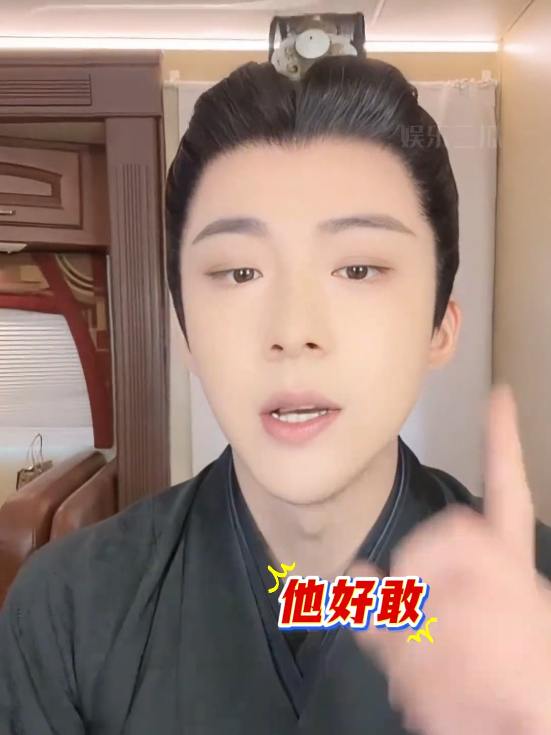同样是成名前离婚，为何刘宇宁公开维护前妻获赞，黄景瑜却和前妻纠缠不休_腾讯新闻