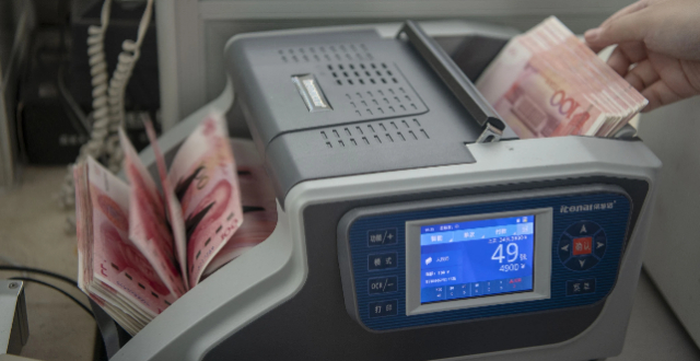 三年定存利率最高1.9%！春节揽储国有大行按兵不动，中小银行激战正酣缩略图