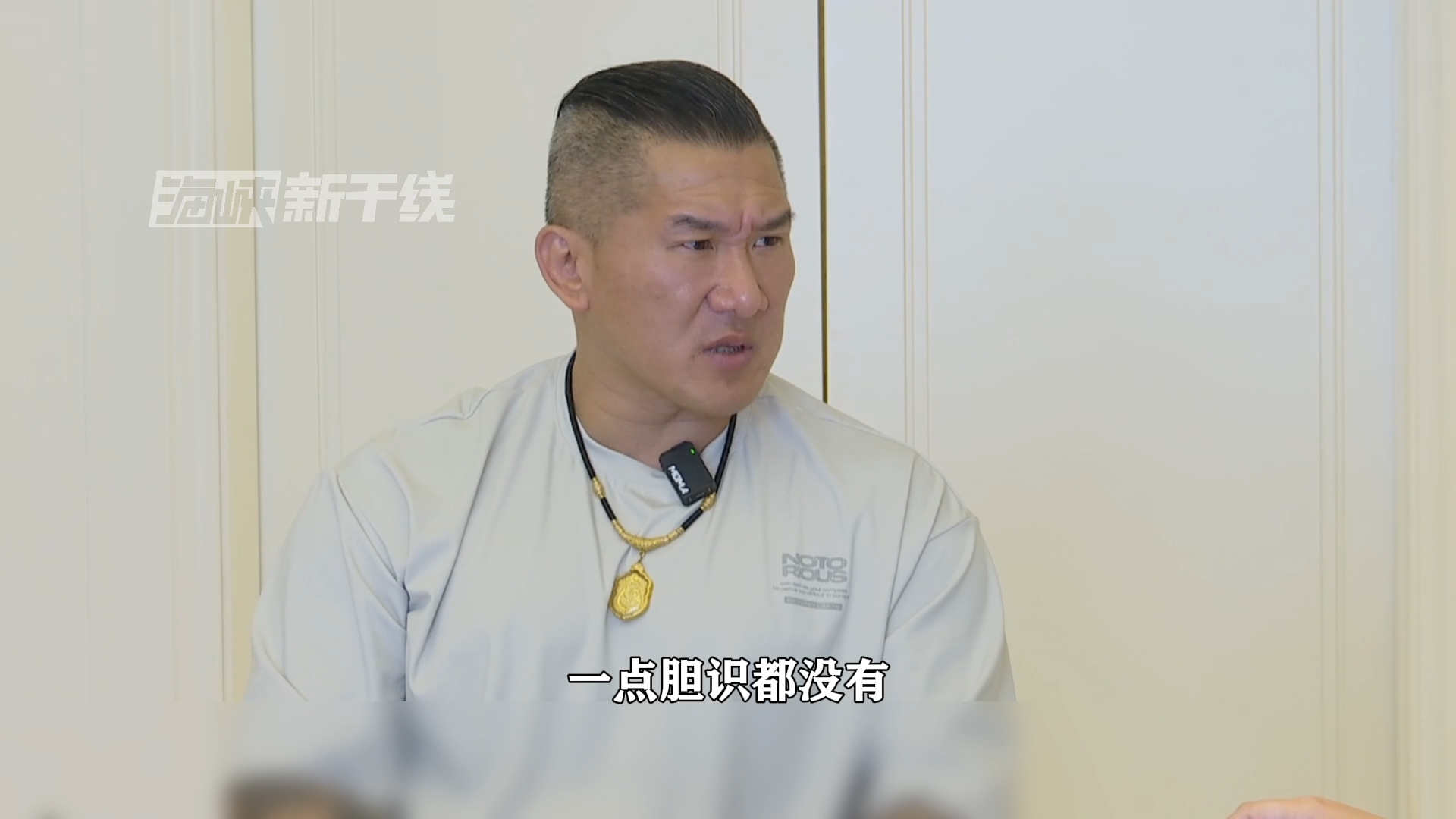 独家专访台湾网红“馆长”陈之汉，为了台湾 2300万人的未来，郑丽文需要勇敢迈出沟通的第一步_腾讯新闻