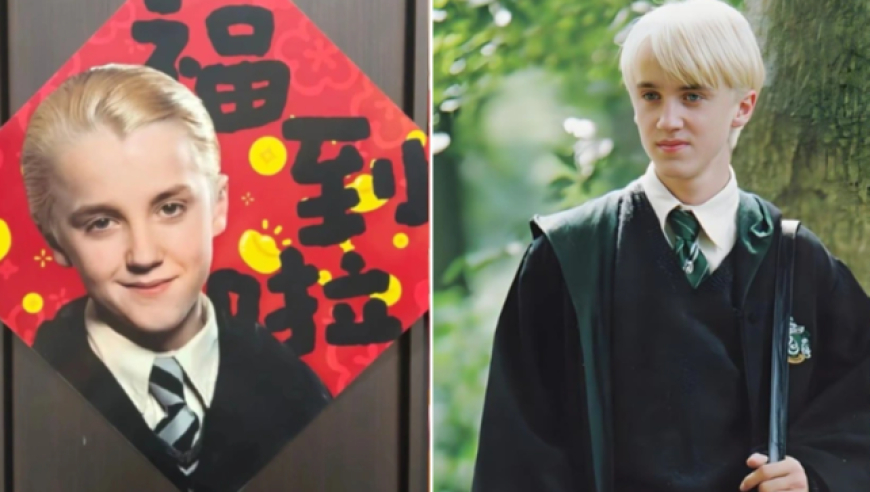 外媒关注《哈利·波特》角色马尔福成“中国马年吉祥物”，扮演者本人发帖