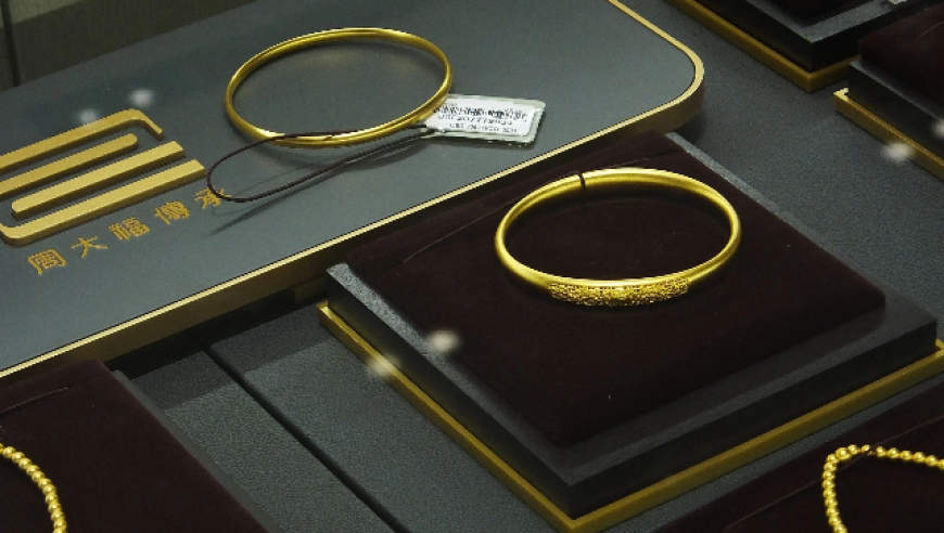 黄金牛市结束了？LSEG金属首席分析师这么说