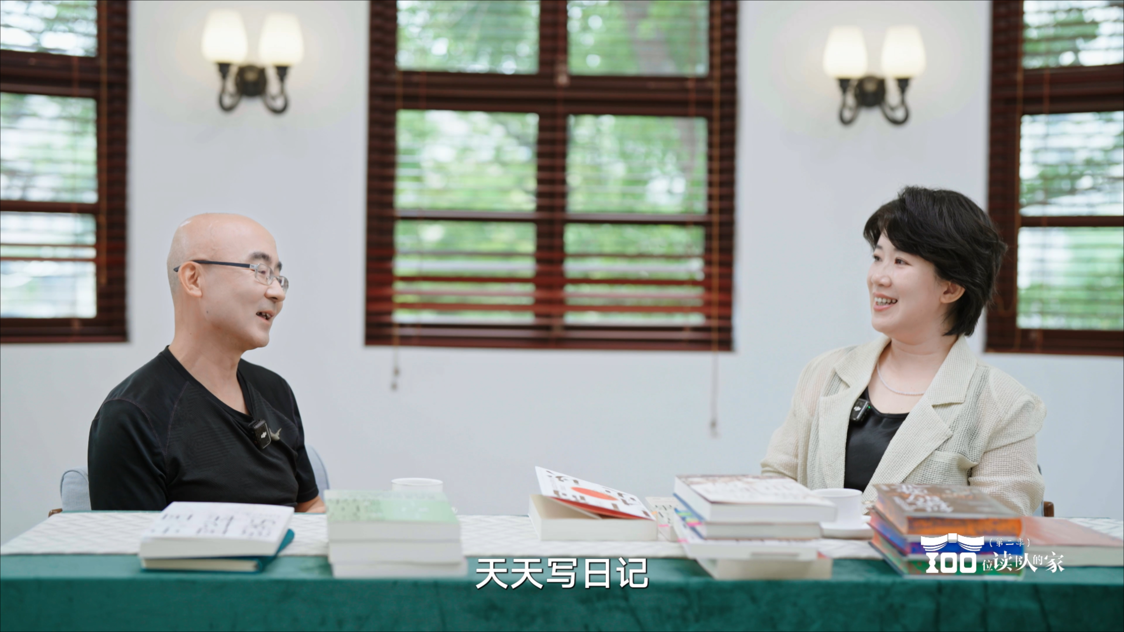 从银行职员到史学大咖，张宏杰如何跨界逆袭？他的故事比史书还精彩_腾讯新闻