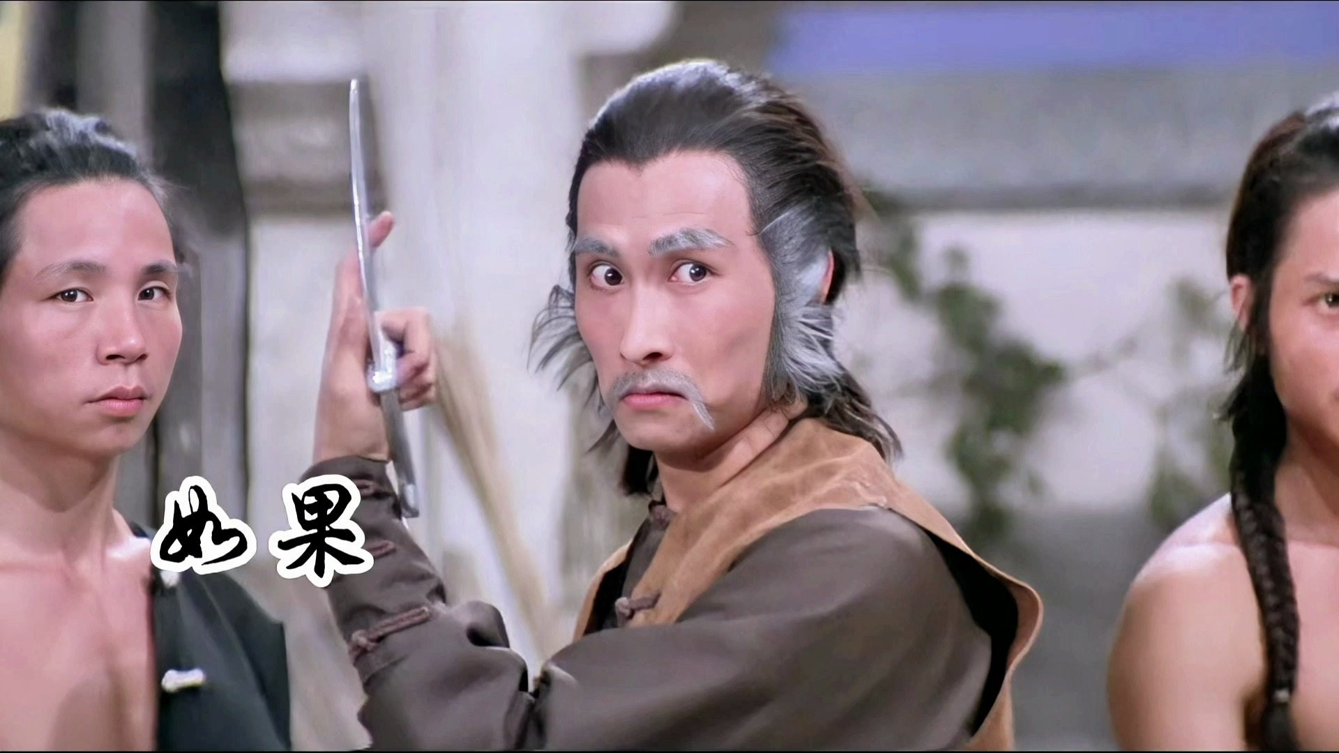 武当派充当清廷鹰犬，专门猎杀少林弟子，结果令人很意外_腾讯新闻