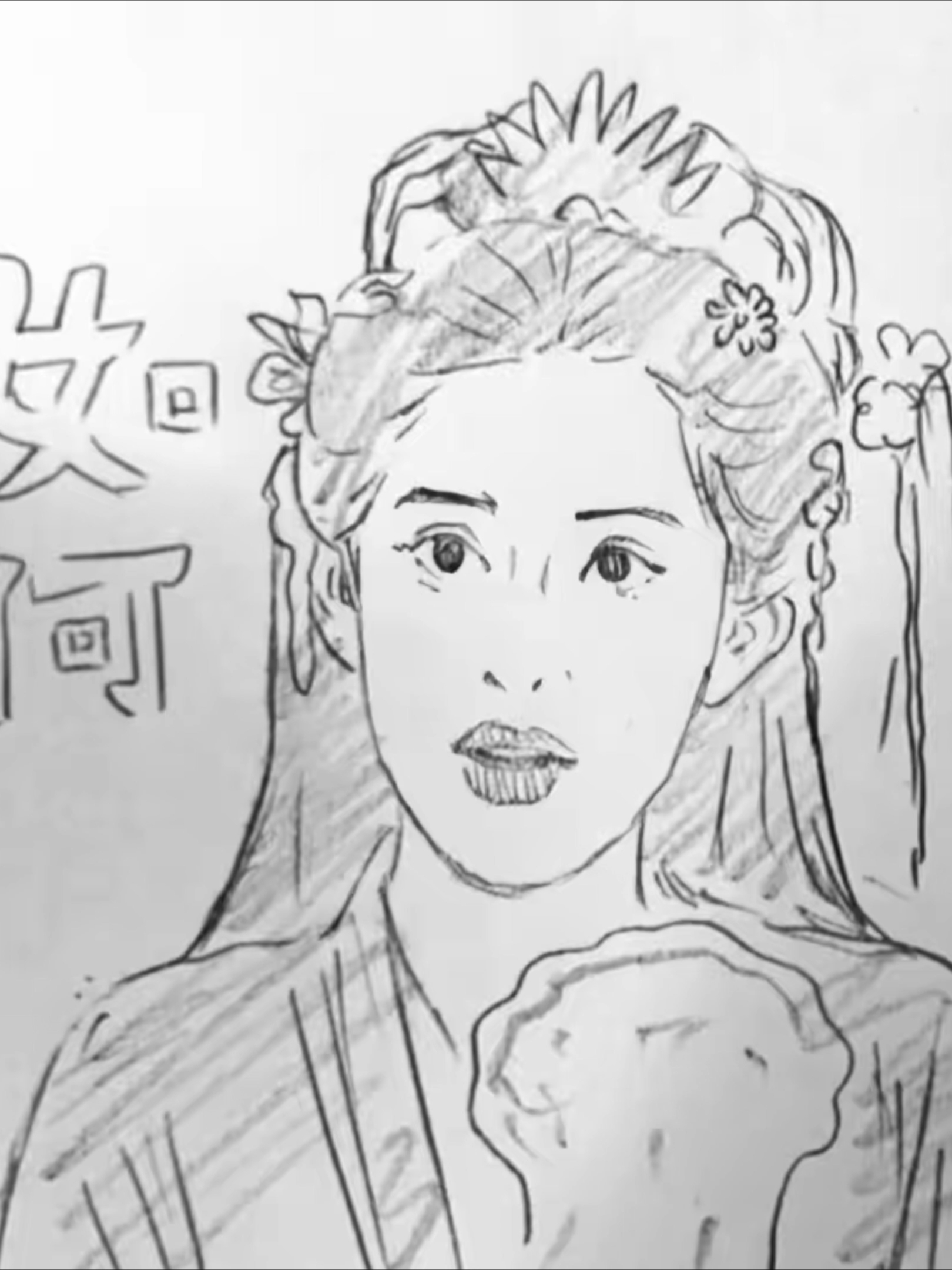 好聪明的孟子义，哈哈哈，这反应太快了，何炅_腾讯新闻