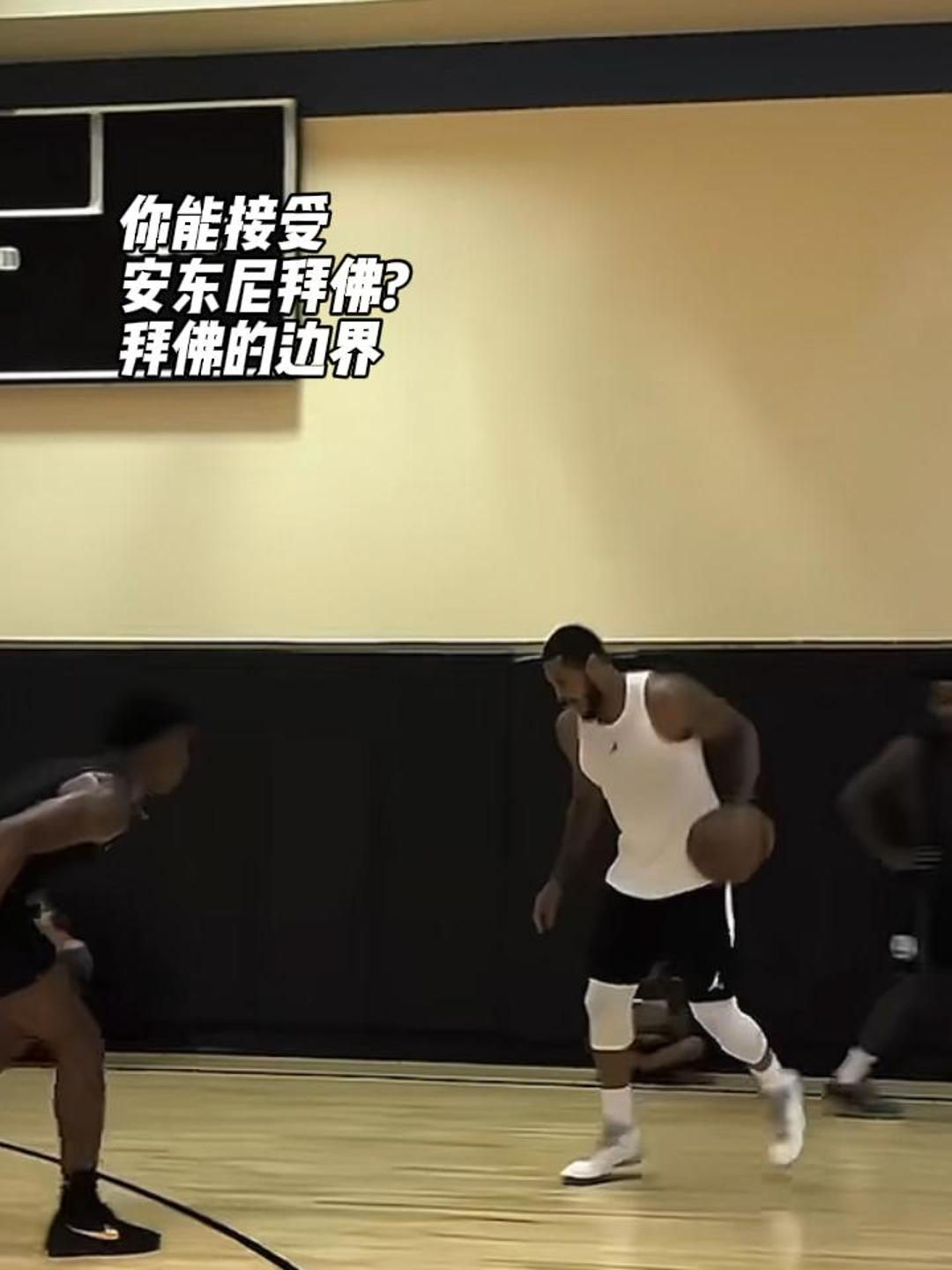 这么打球你觉得可以吗_腾讯新闻