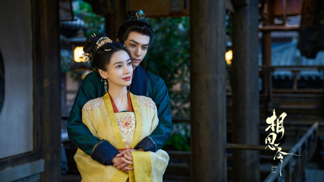 《相思令》剧评：杨颖宋威龙搭档演技进步明显，剧情改编更饱满_腾讯新闻