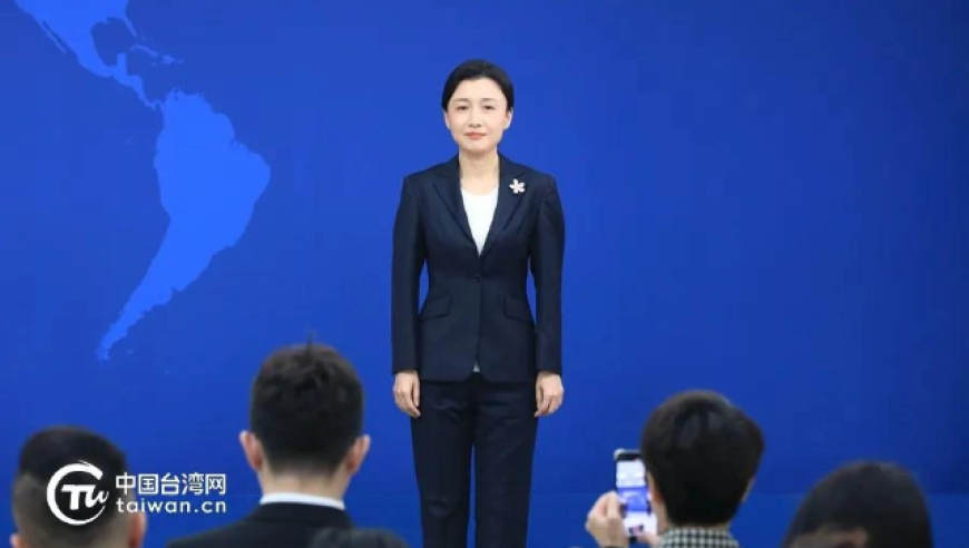 新党表示将坚守立场、坚定推动中华民族统一，国台办回应