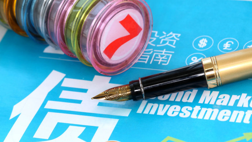 中秋国庆节休市10天，国债逆回购怎么操作套利？一份攻略写全、可实操